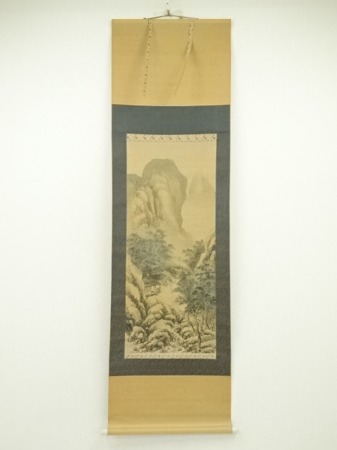 Paintings & Calligraphy